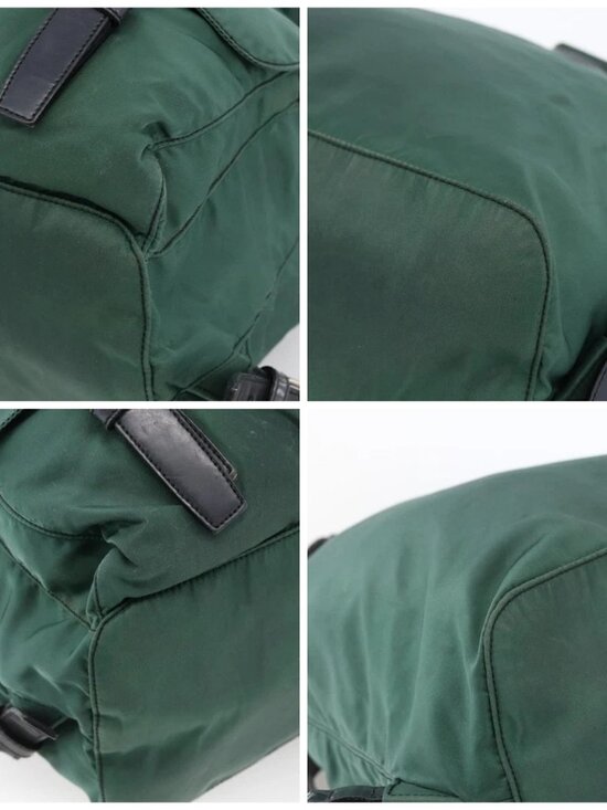 PRADA Backpack Nylon Green Silver Auth 172160 main image 4